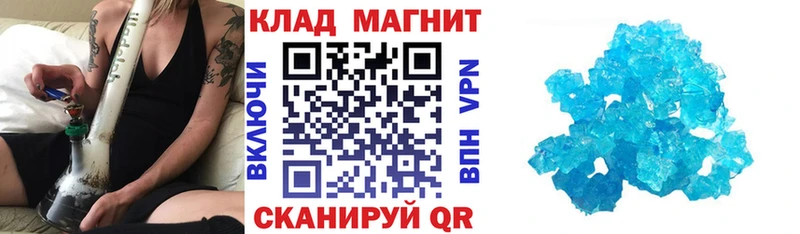 Хочу наркоту Сим KRAKEN tor  ГАШ  Конопля  КОКАИН  АМФЕТАМИН 