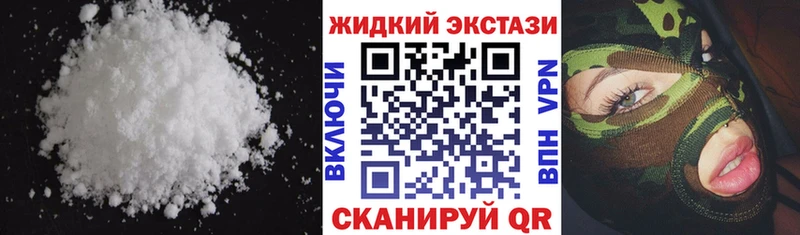 площадка клад  Сим  Бутират BDO 