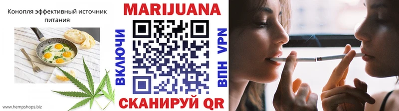 Canna-Cookies конопля Сим