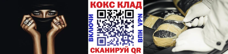 КОКАИН Колумбийский  Сим 