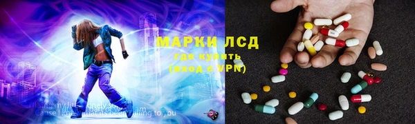 соль ск Алексин