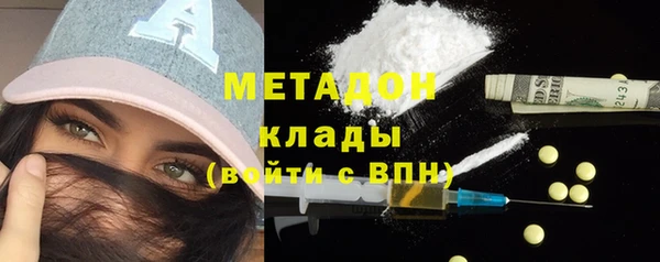 молекула духа Алексеевка