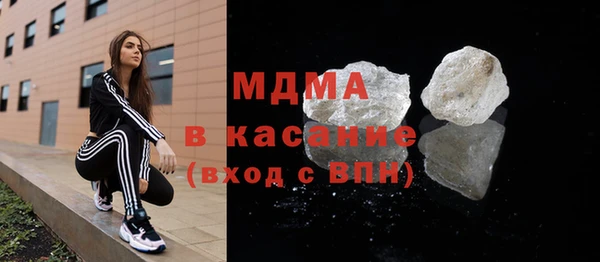 соль ск Алексин