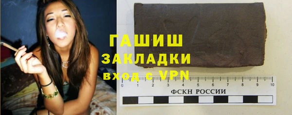 дмт Алзамай