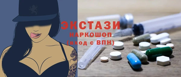 дмт Алзамай