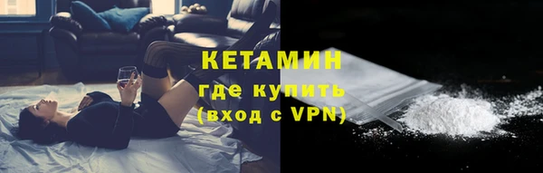 соль ск Алексин