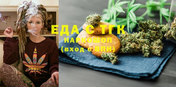 соль ск Алексин