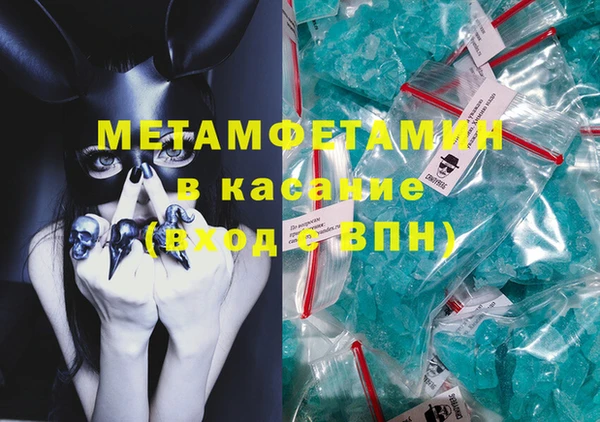соль ск Алексин
