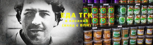 дмт Алзамай