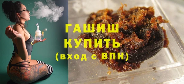 дмт Алзамай