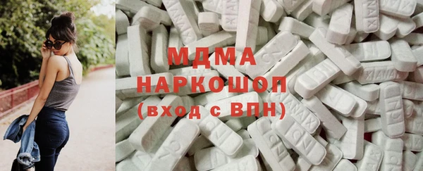 соль ск Алексин