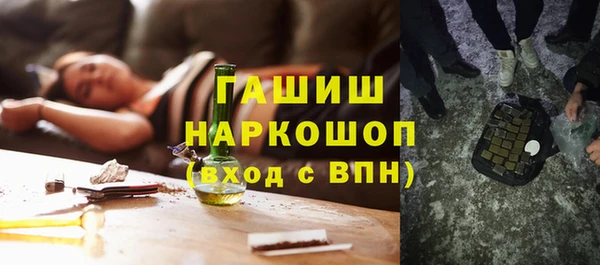 дмт Алзамай