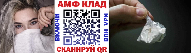 цены наркотик  Сим  Метамфетамин Methamphetamine 