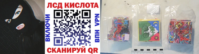 Марки 25I-NBOMe 1,5мг  сайты даркнета клад  Сим  купить наркотики цена 