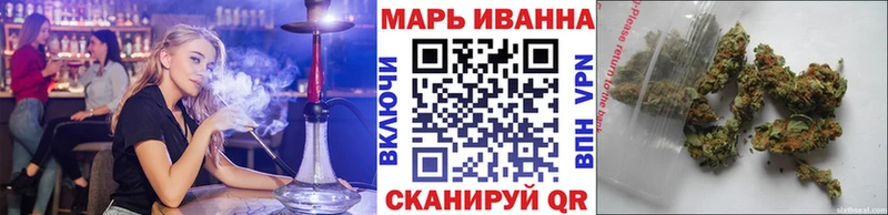 Каннабис гибрид  ОМГ ОМГ   Сим 